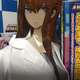 Image for article titled The Crazy World Of NSFW In-Store Displays